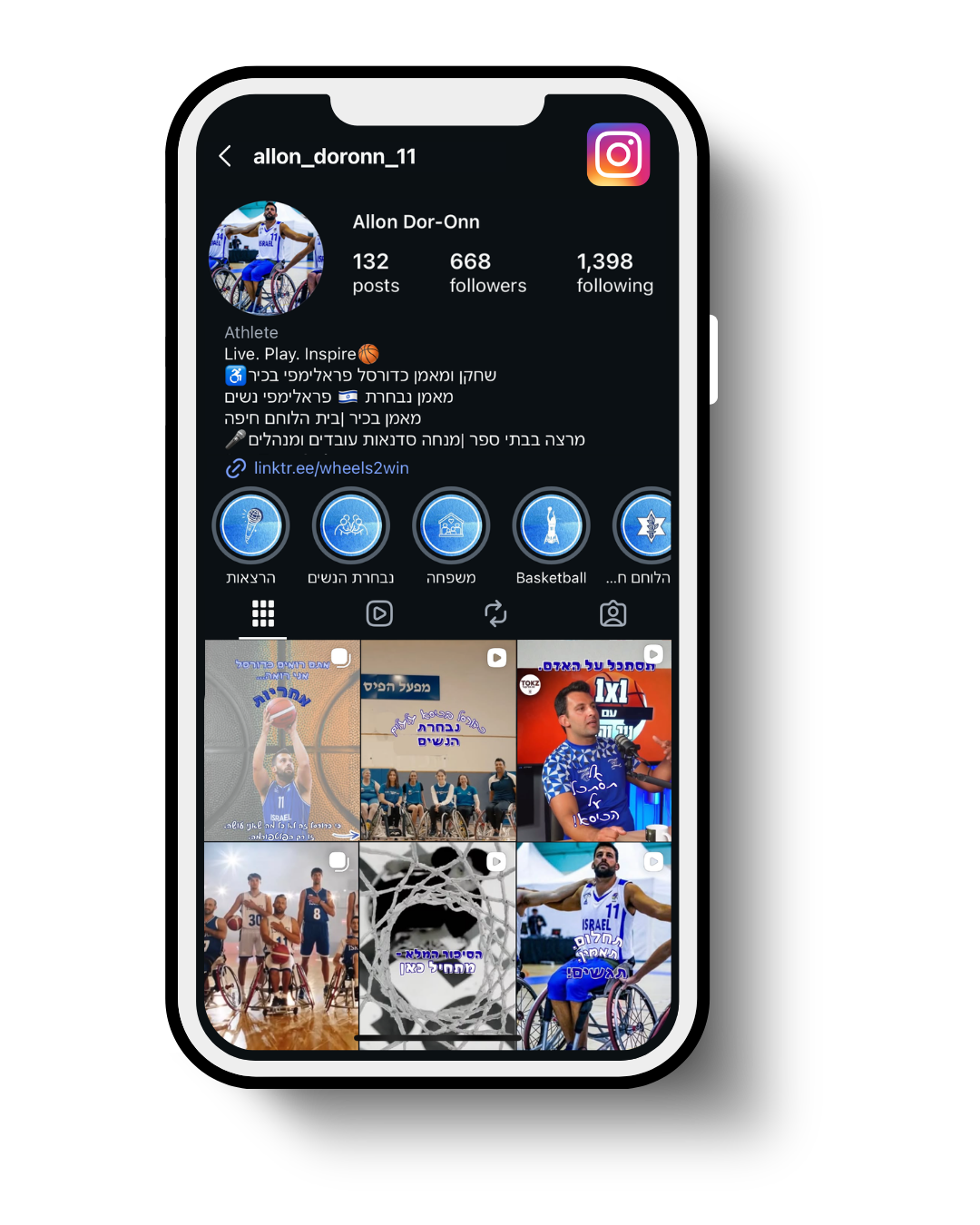Allon Doronn Instagram profile